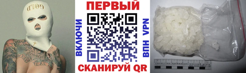 АМФ Розовый  ОМГ ОМГ зеркало  Углич 