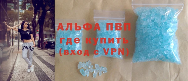 хмурый Алзамай