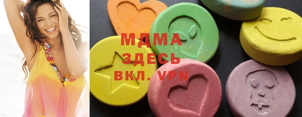 PSILOCYBIN Алексеевка
