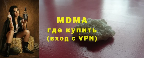 PSILOCYBIN Алексеевка
