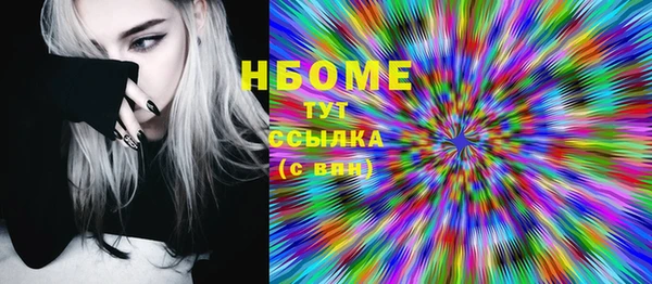 PSILOCYBIN Алексеевка