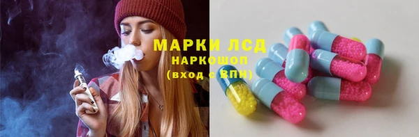MDMA Premium VHQ Алексин