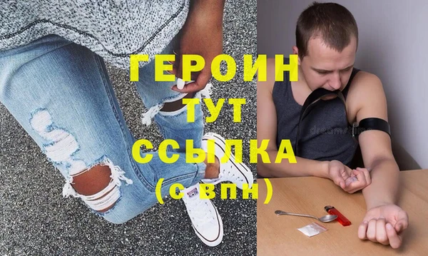 хмурый Алзамай