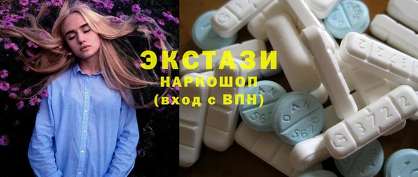 PSILOCYBIN Алексеевка