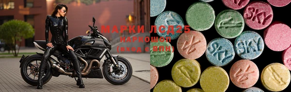 MDMA Premium VHQ Алексин