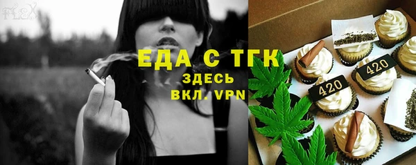 MDMA Premium VHQ Алексин