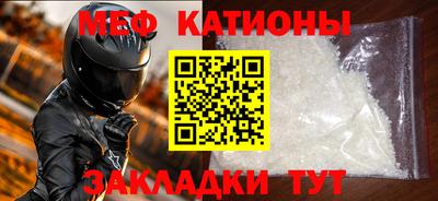 крисы Гай