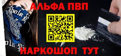каннабис Гатчина