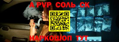 крисы Гай