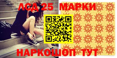 каннабис Гатчина
