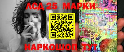 каннабис Гатчина