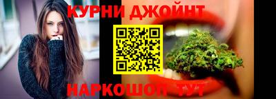 молекула духа Гагарин