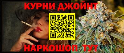 крисы Гай
