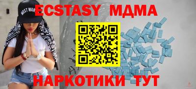 каннабис Гатчина