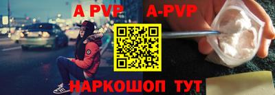 крисы Гай