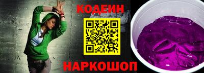 крисы Гай
