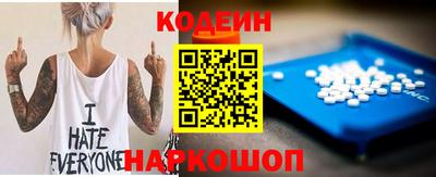 каннабис Гатчина