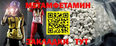 каннабис Гатчина