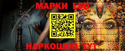 каннабис Гатчина