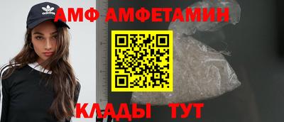крисы Гай