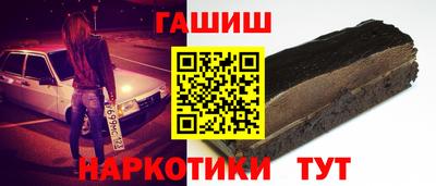 крисы Гай