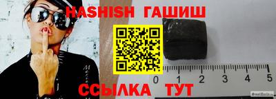 крисы Гай
