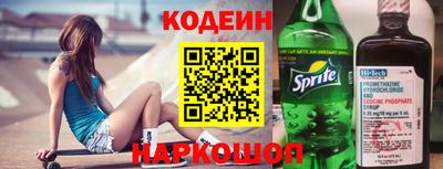 каннабис Гатчина