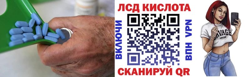 наркотики  Углич  Лсд 25 экстази кислота 
