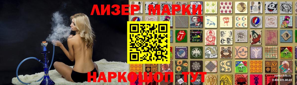 Лсд 25 экстази  ЛСД экстази кислота  Вход с VPN  ЛСД экстази ecstasy  Углич 