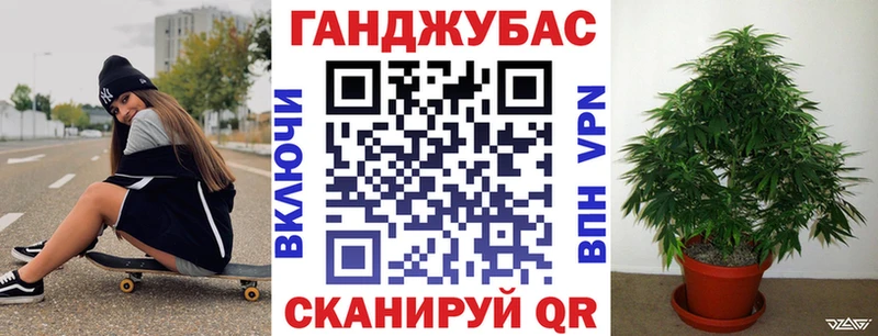 Бошки Шишки тримм  купить наркоту  нарко площадка официальный сайт  Углич  ОМГ ОМГ  